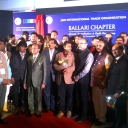 Ballari Chapter