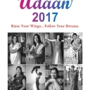 Udaan_2017_Calendar_Envelope_Design